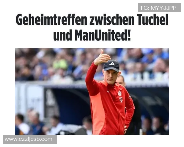 图赫尔接任曼联主帅倒计时滕哈赫时代或将画上句号 图赫尔接任曼联主帅倒计时滕哈赫时代或将画上句号