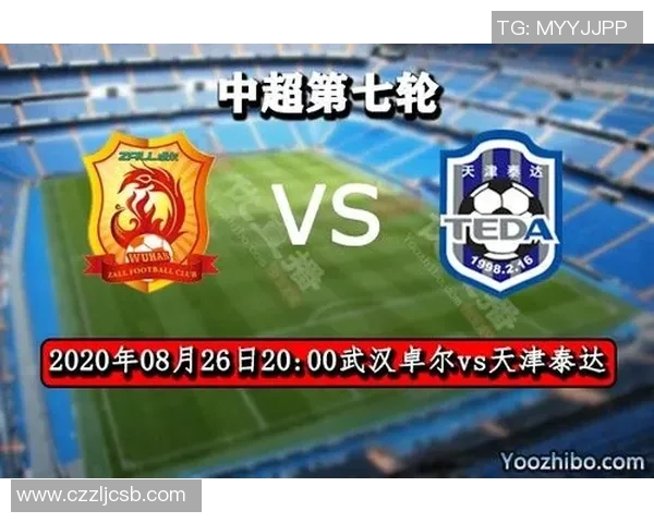 广州与吉林的激烈对决腾讯网全程直播精彩赛事分析与回顾 广州与吉林的激烈对决腾讯网全程直播精彩赛事分析与回顾